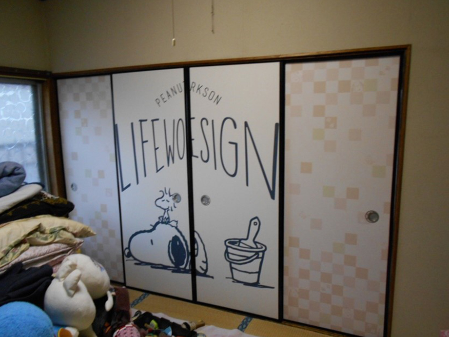 間仕切り襖の反対側は、この様な柄です!!