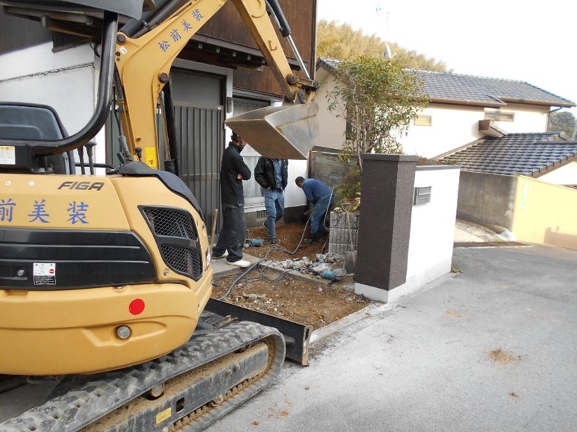 お庭の不要な部分を解体しました!!