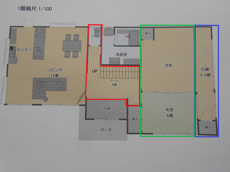 ＊アフターの平面図！！