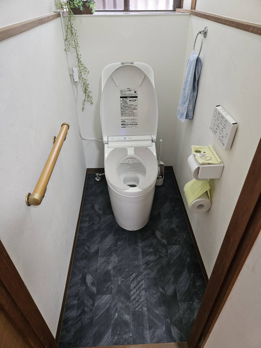 トイレ改修工事