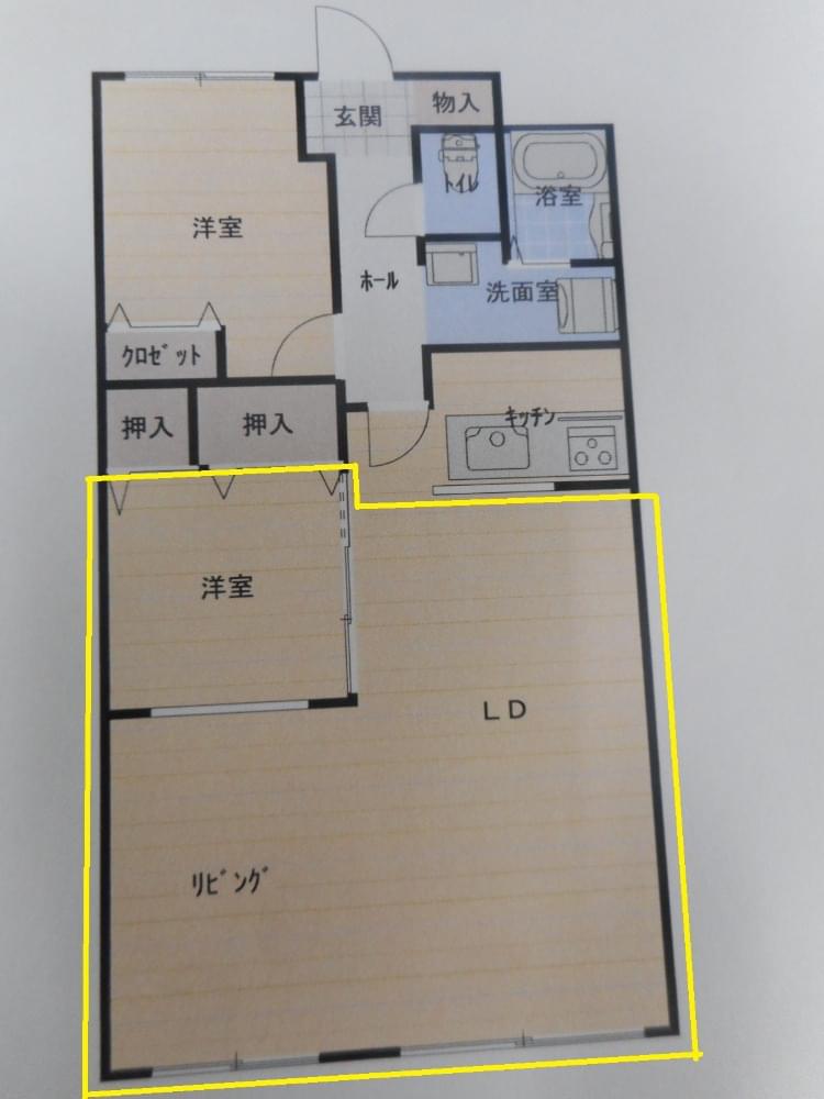 間取りアフター