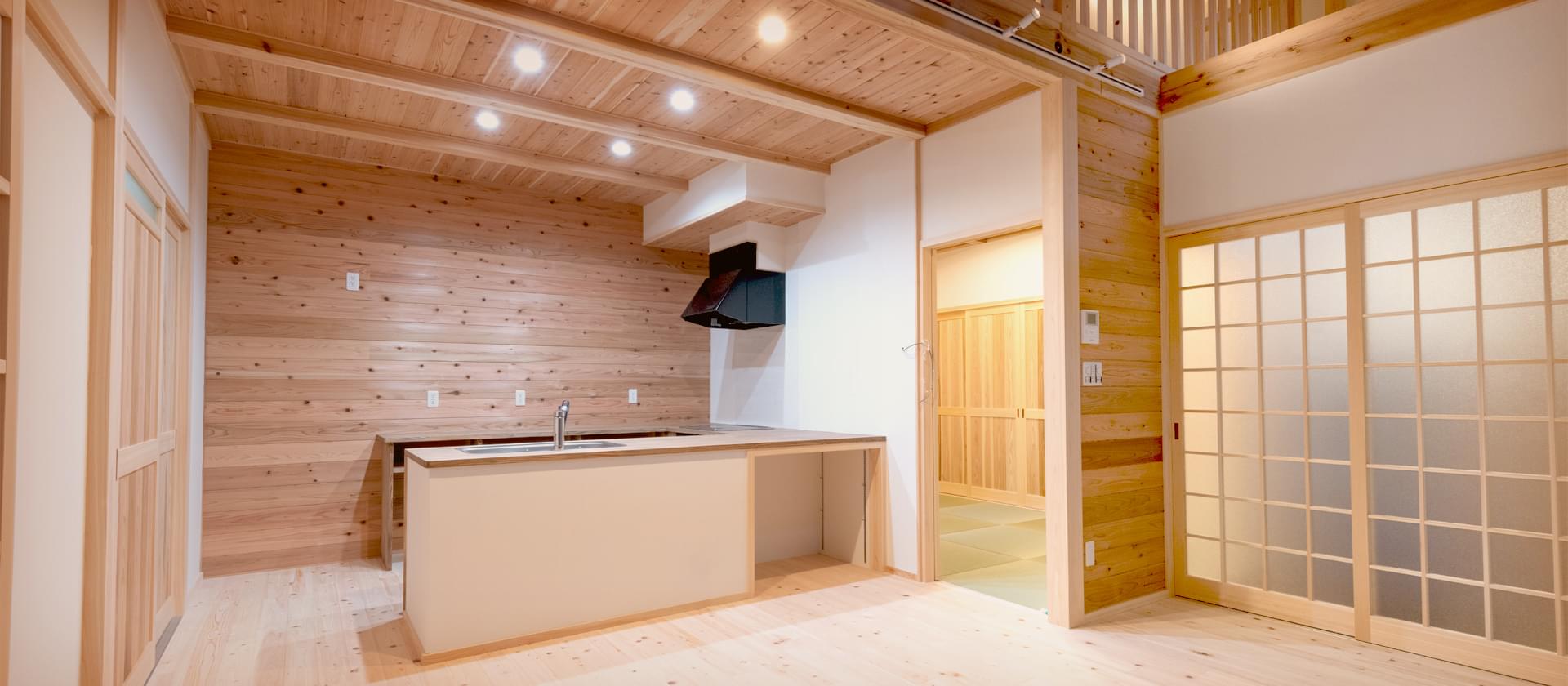 株式会社リフォームたつみ